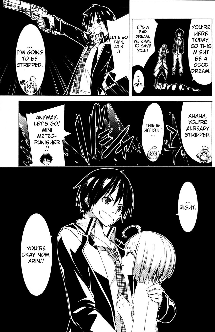 Page 11 of Chapter 61.5