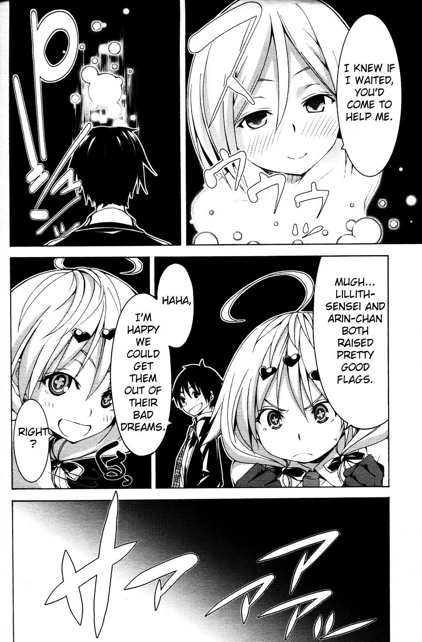 Page 12 of Chapter 61.5