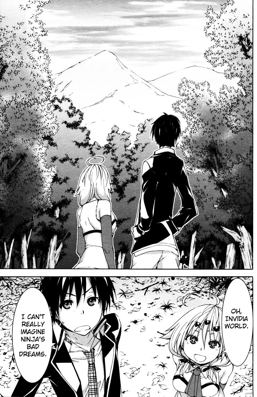 Page 13 of Chapter 61.5