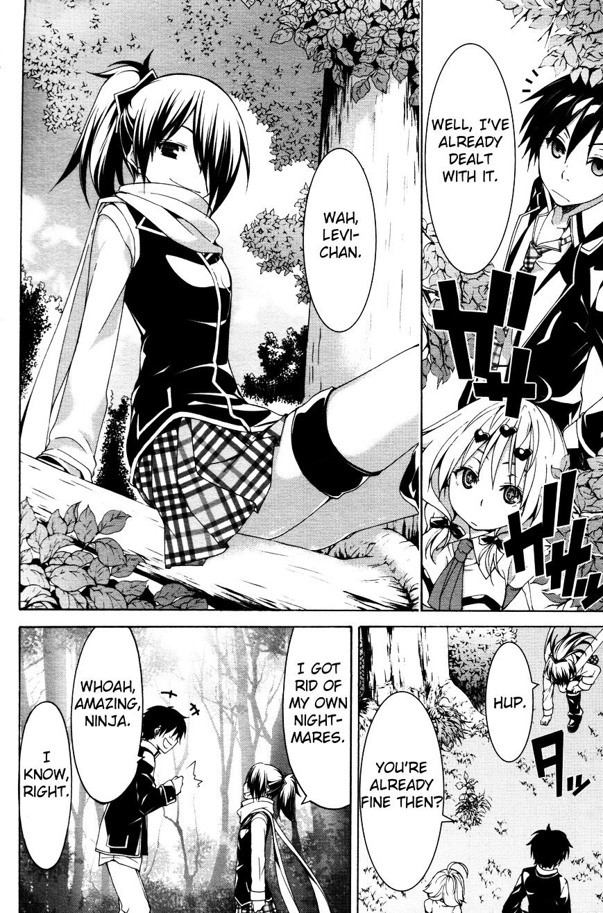 Page 14 of Chapter 61.5