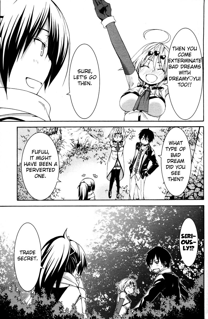 Page 15 of Chapter 61.5