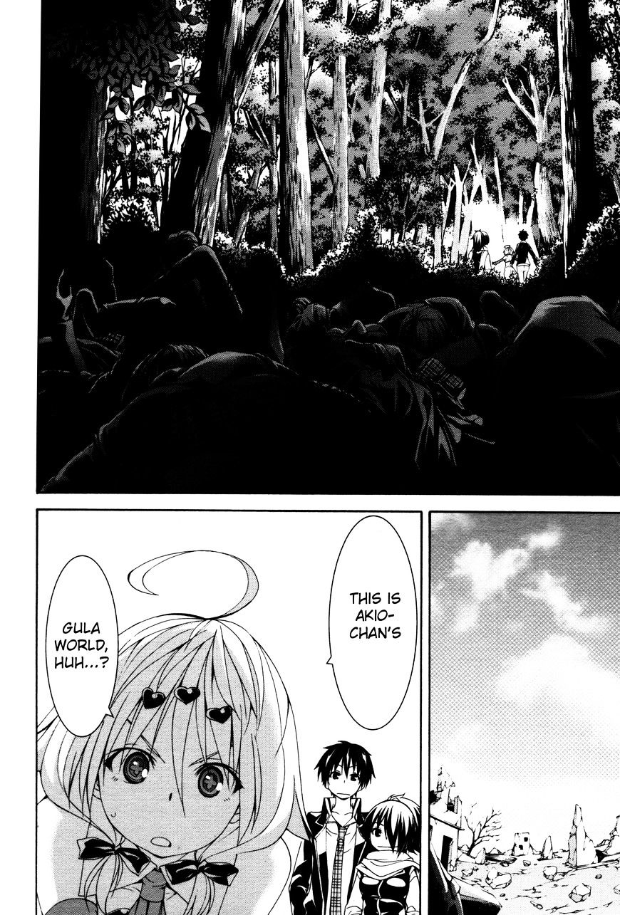 Page 16 of Chapter 61.5