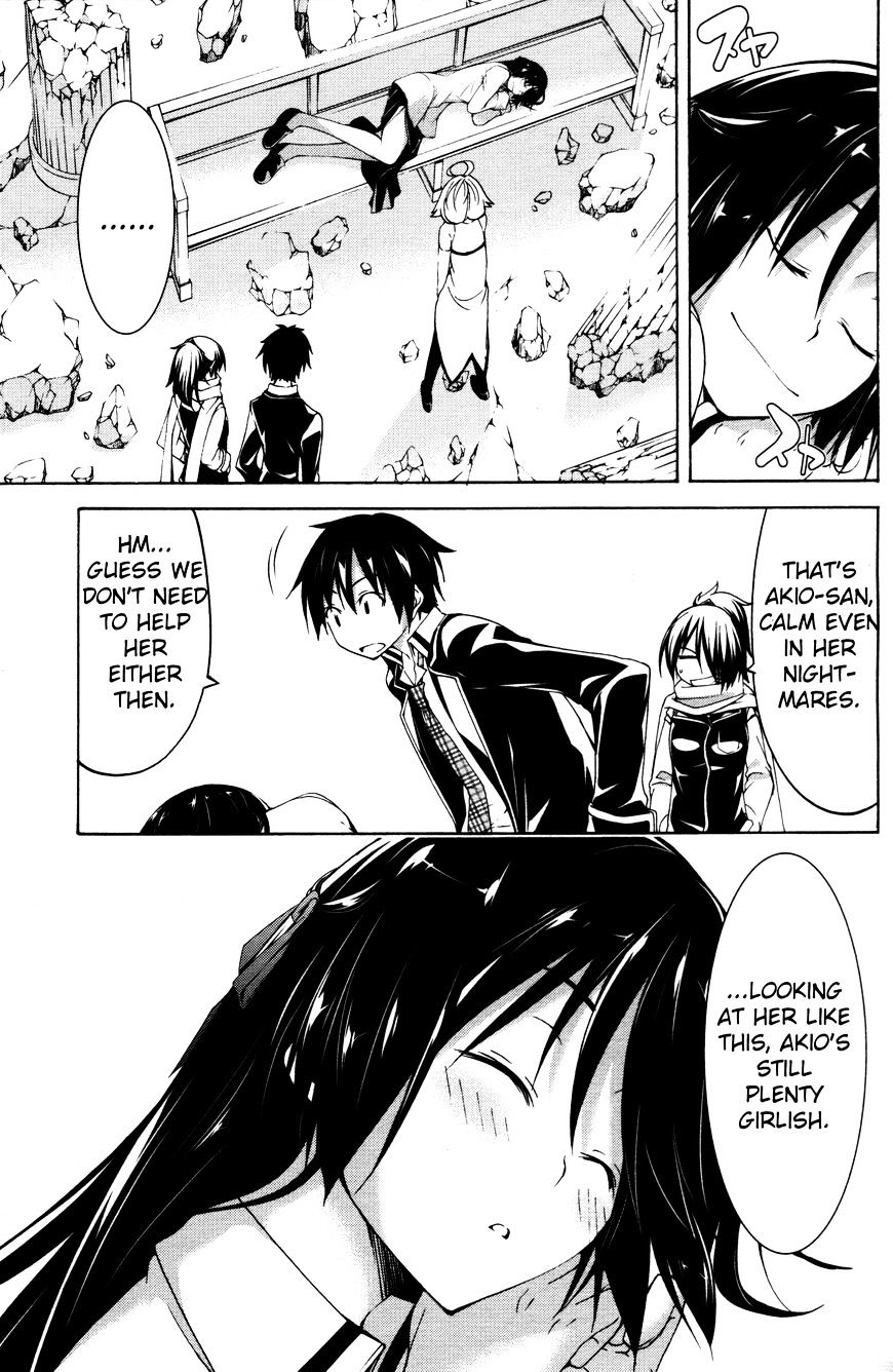 Page 17 of Chapter 61.5