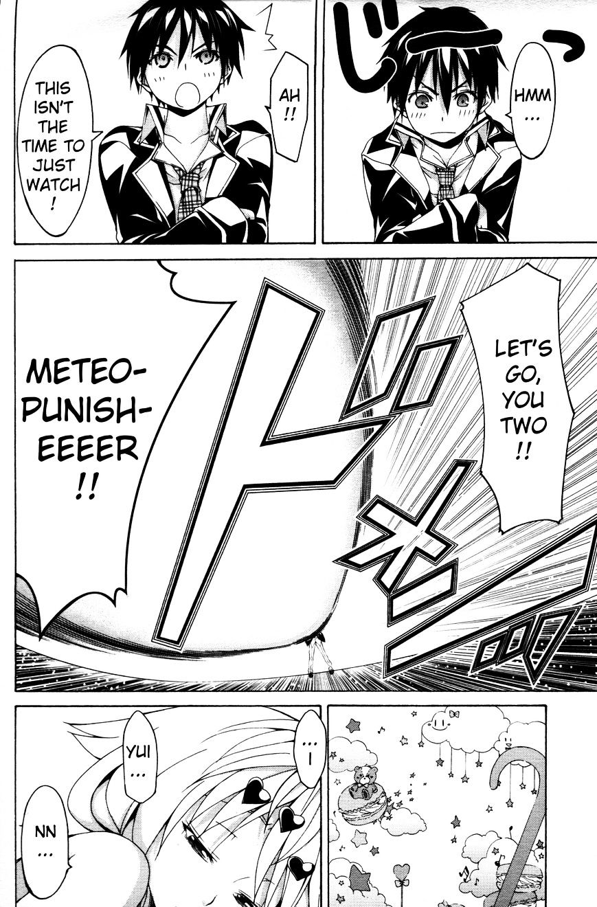 Page 22 of Chapter 61.5