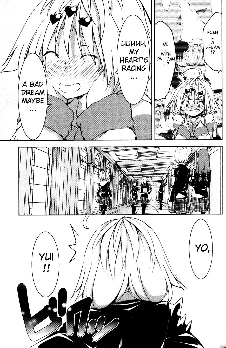 Page 25 of Chapter 61.5