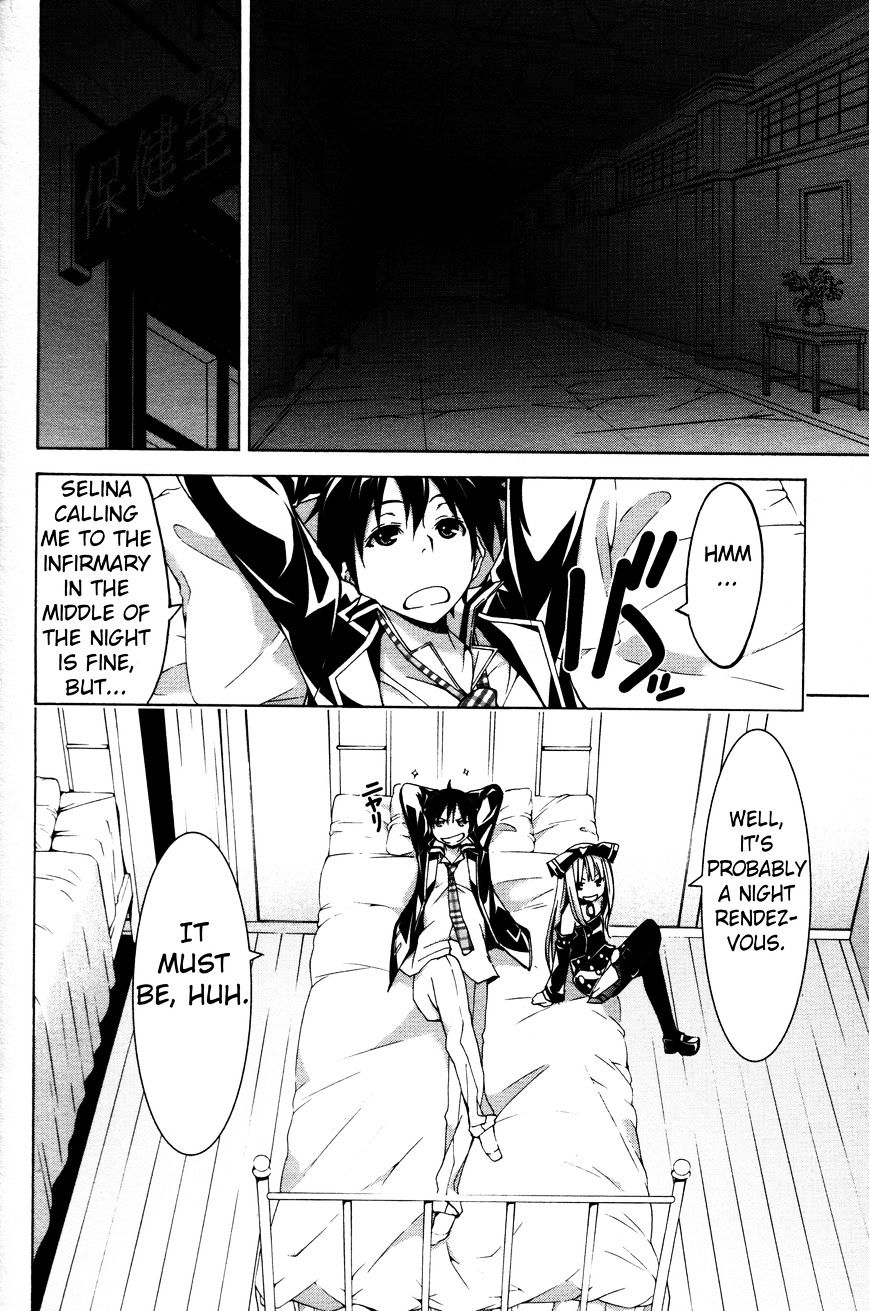 Page 4 of Chapter 61.6