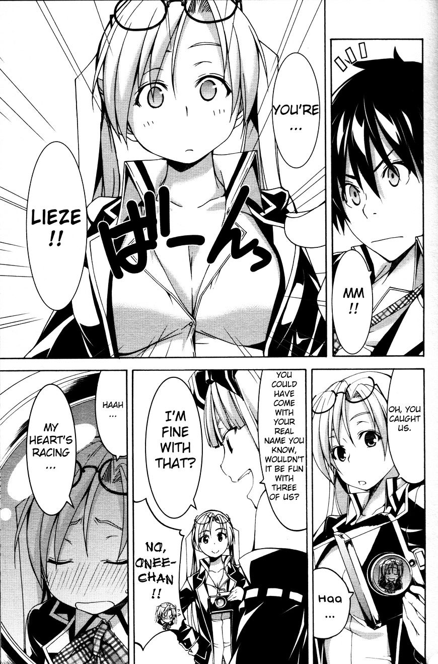 Page 7 of Chapter 61.6
