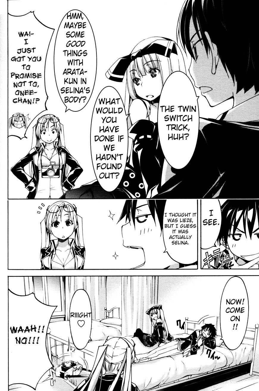 Page 8 of Chapter 61.6