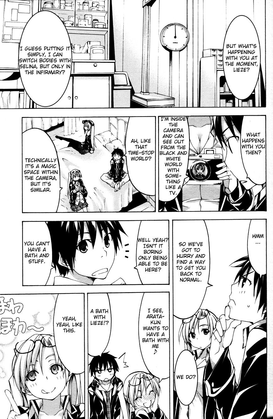 Page 9 of Chapter 61.6