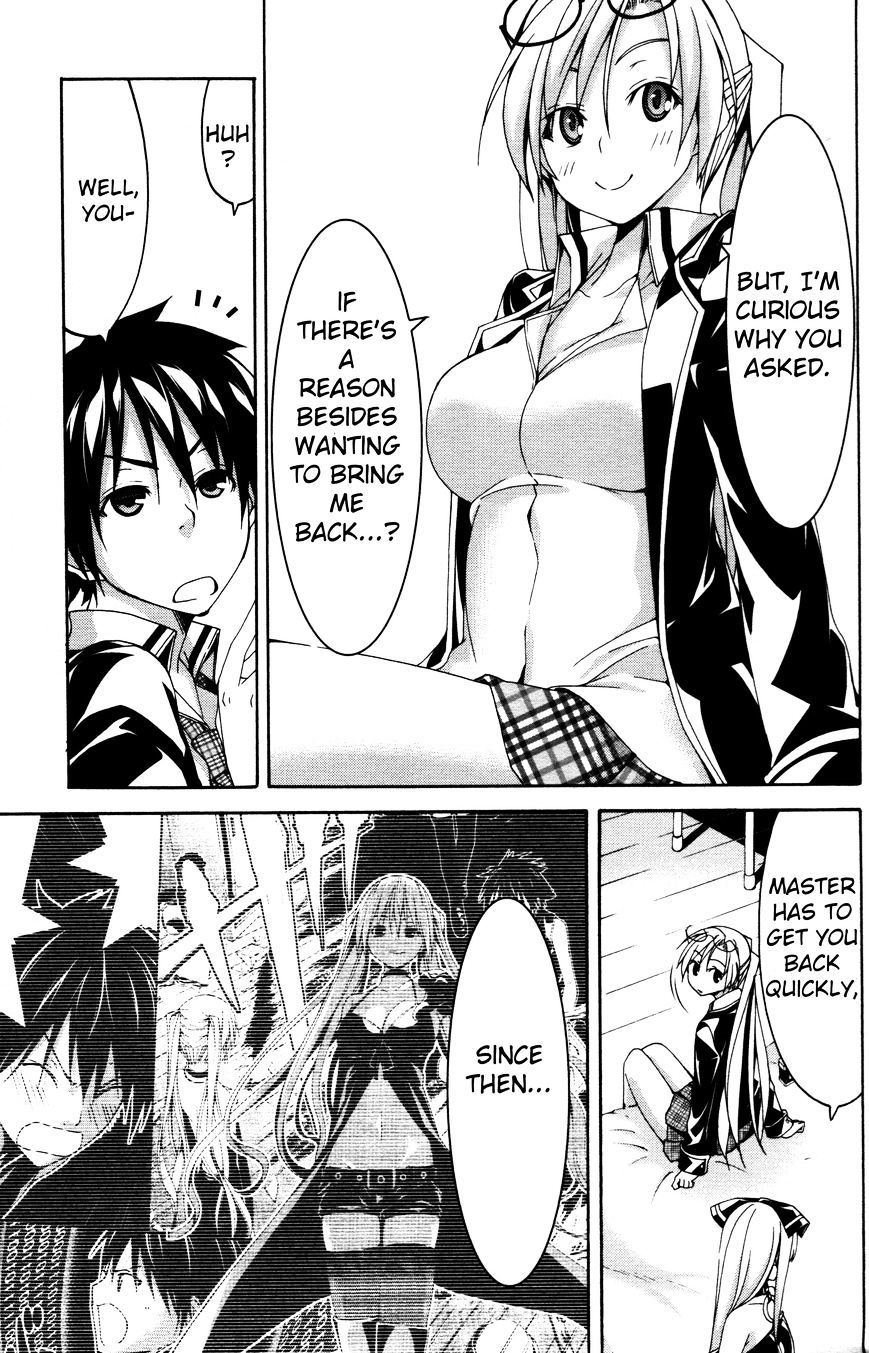 Page 15 of Chapter 61.6
