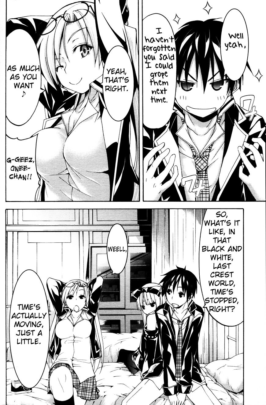 Page 16 of Chapter 61.6