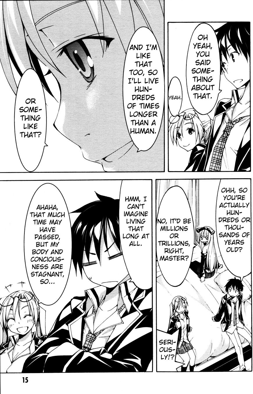 Page 17 of Chapter 61.6