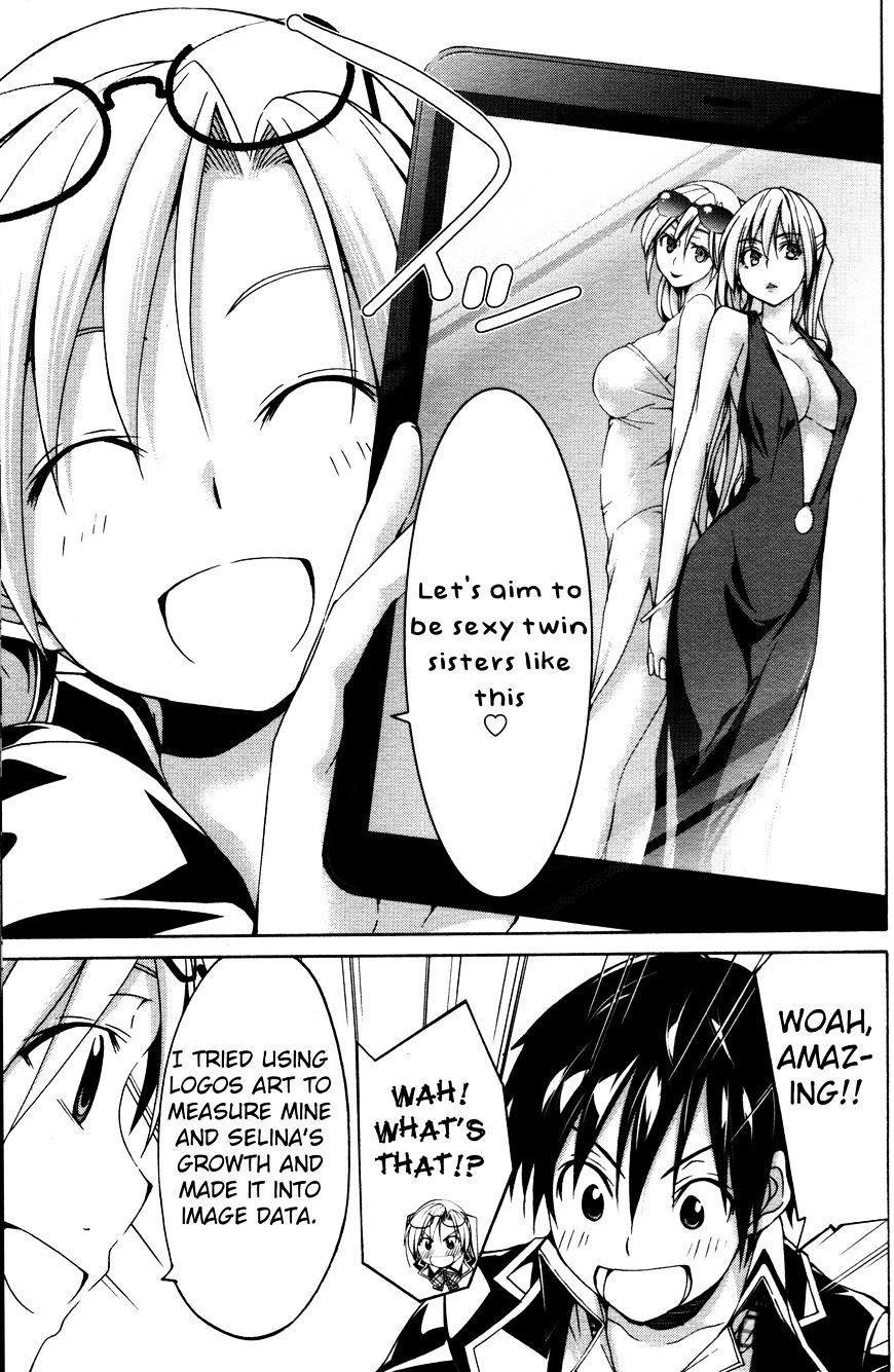 Page 19 of Chapter 61.6