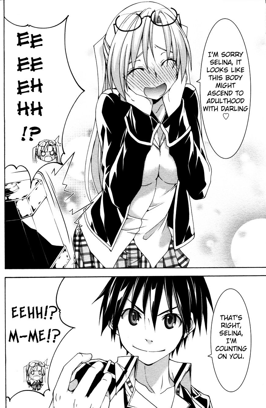 Page 22 of Chapter 61.6