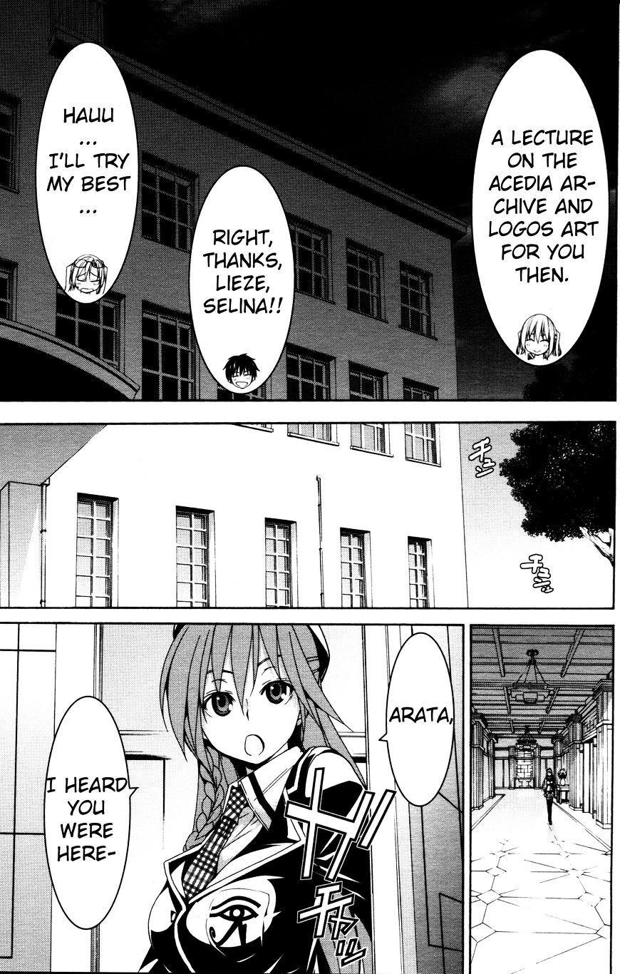 Page 25 of Chapter 61.6