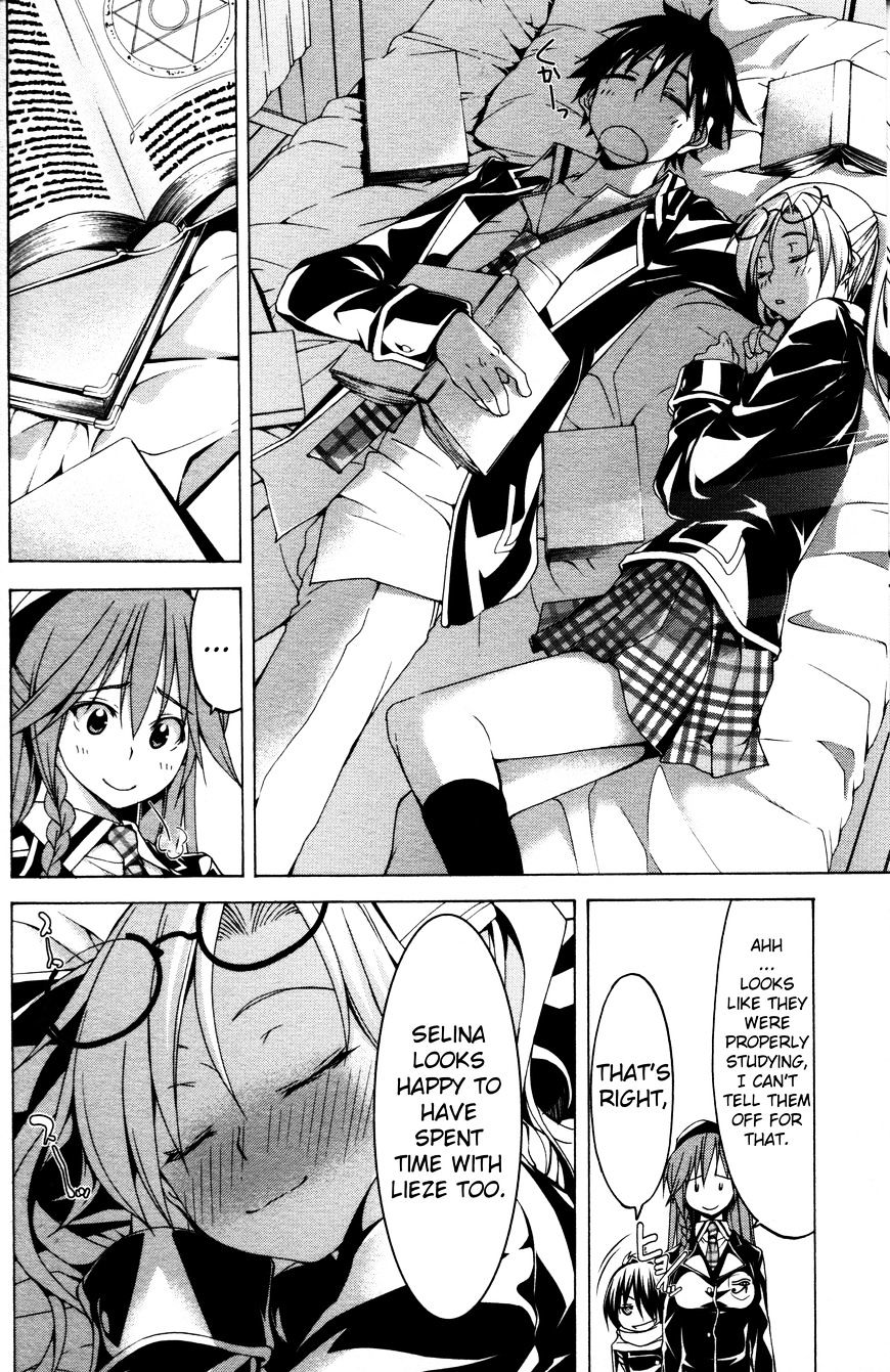 Page 26 of Chapter 61.6