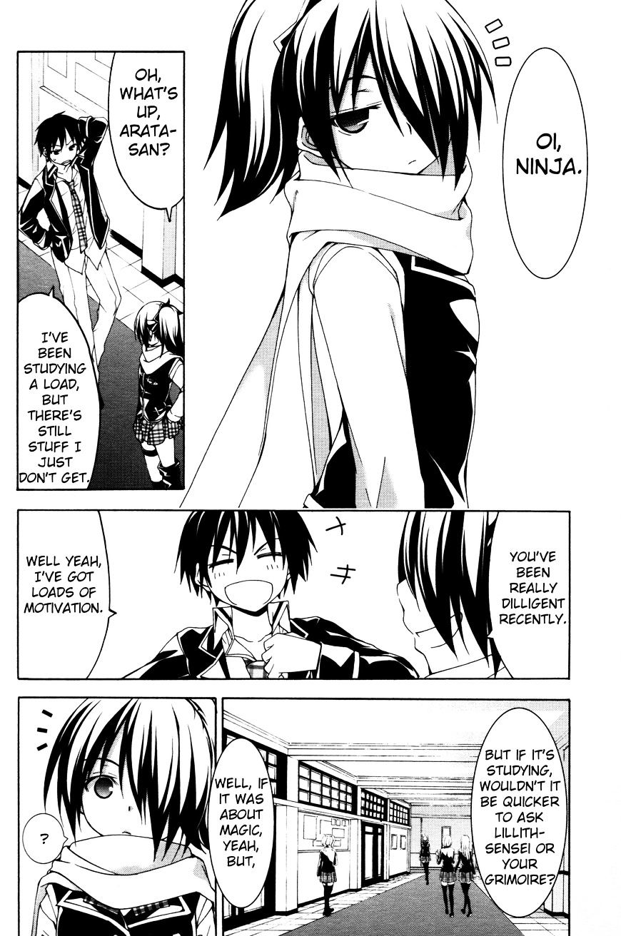 Page 2 of Chapter 61.4