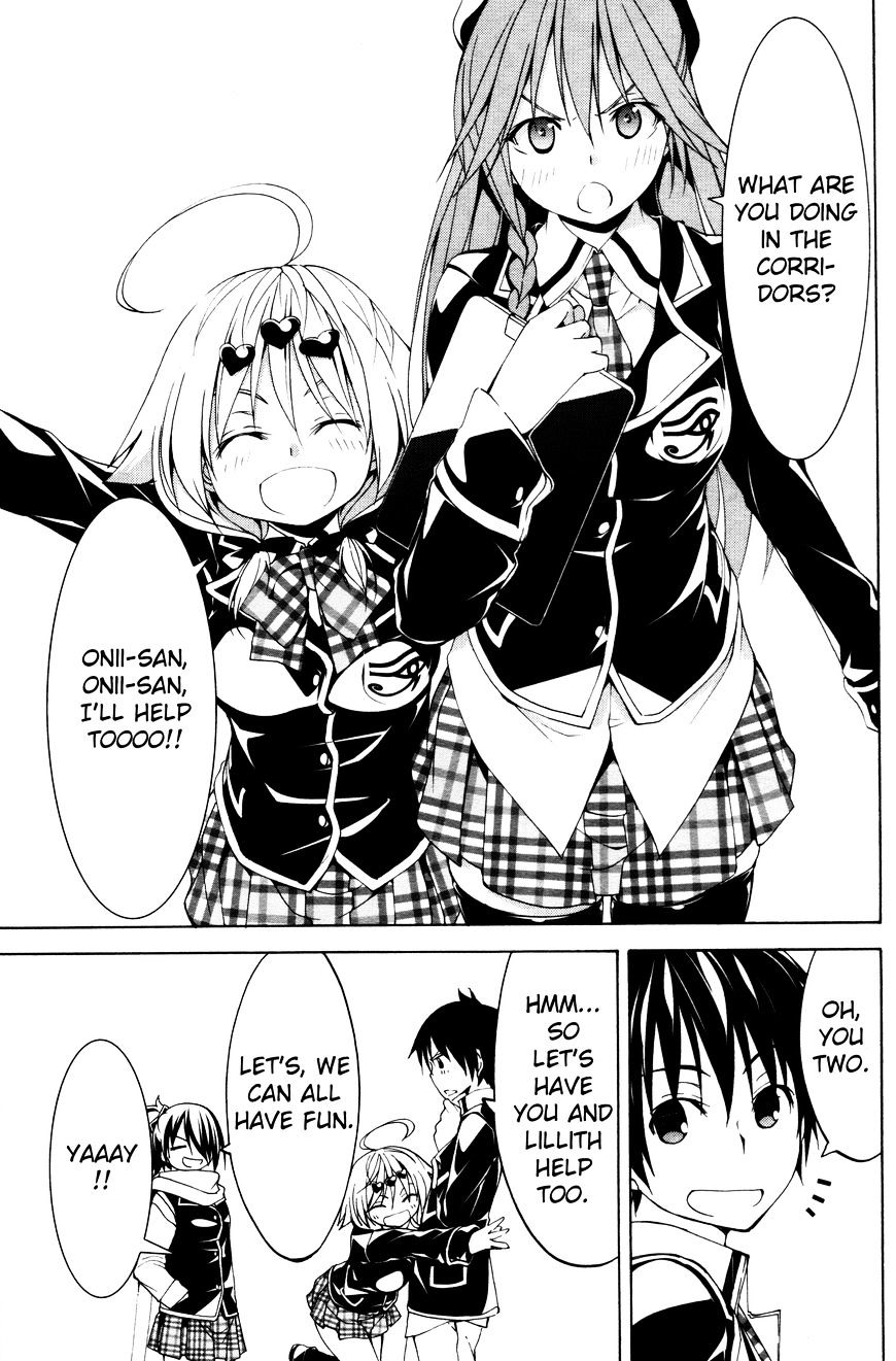 Page 5 of Chapter 61.4