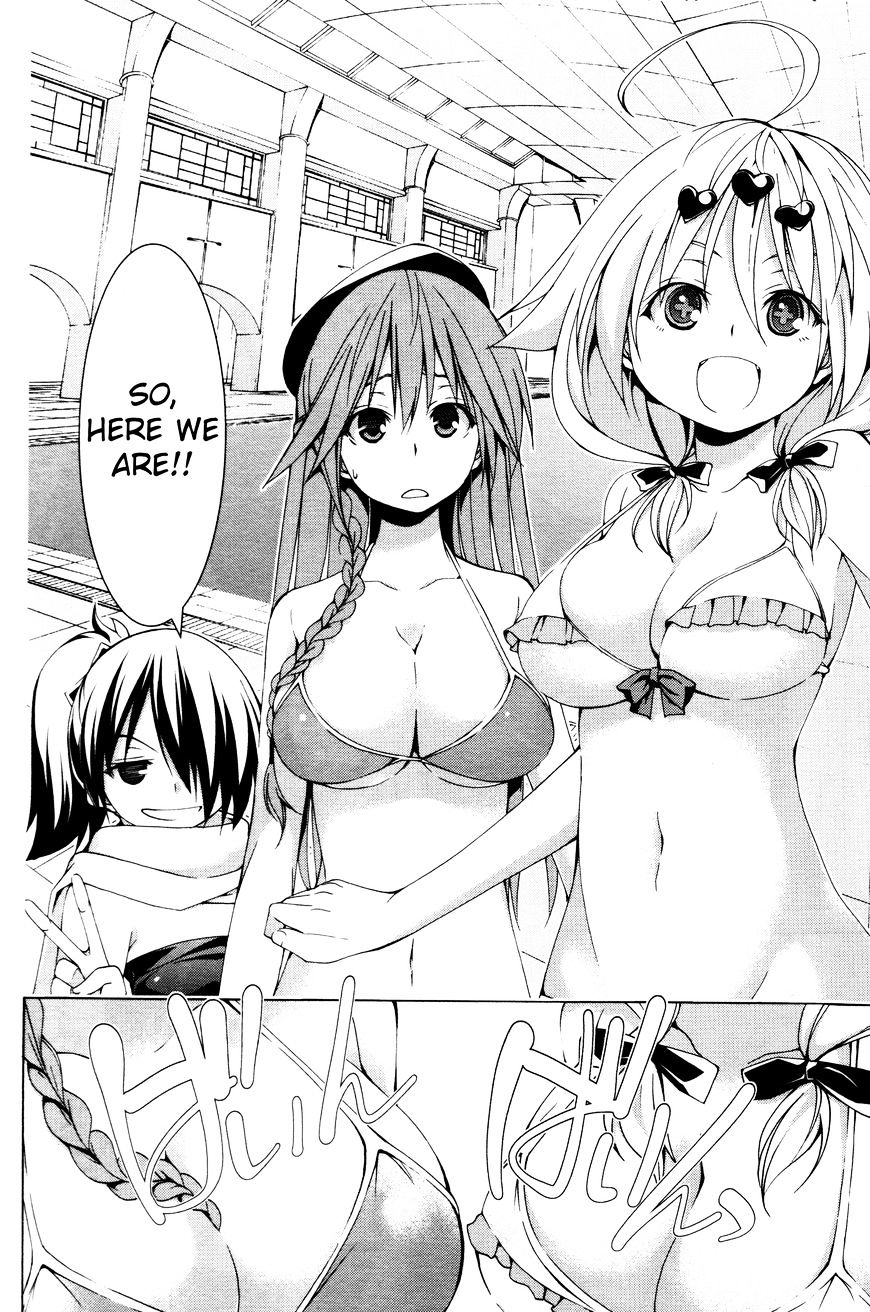 Page 6 of Chapter 61.4