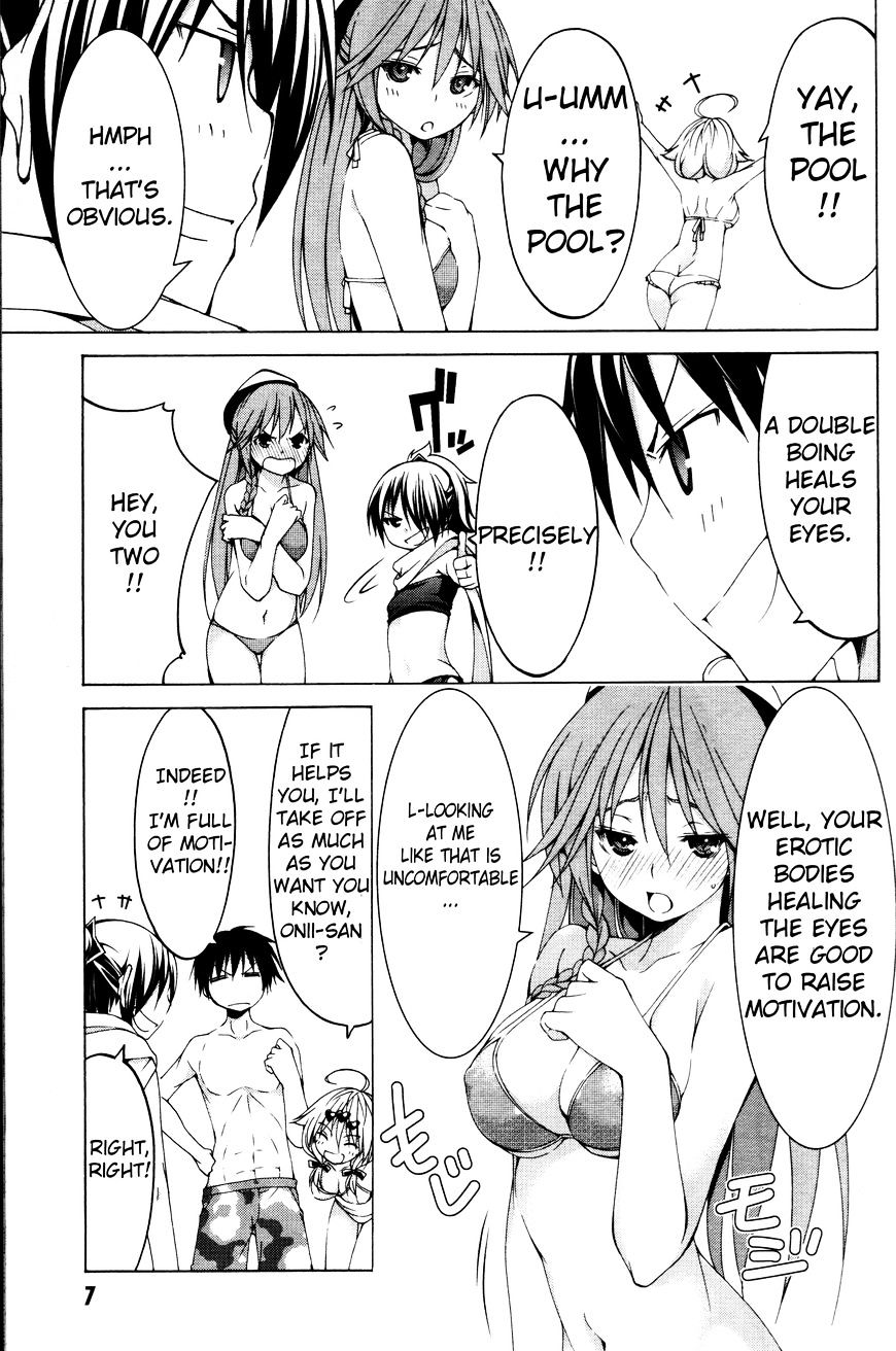 Page 7 of Chapter 61.4