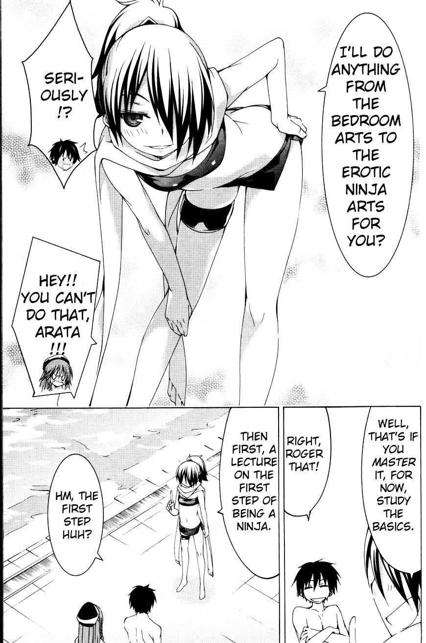 Page 9 of Chapter 61.4