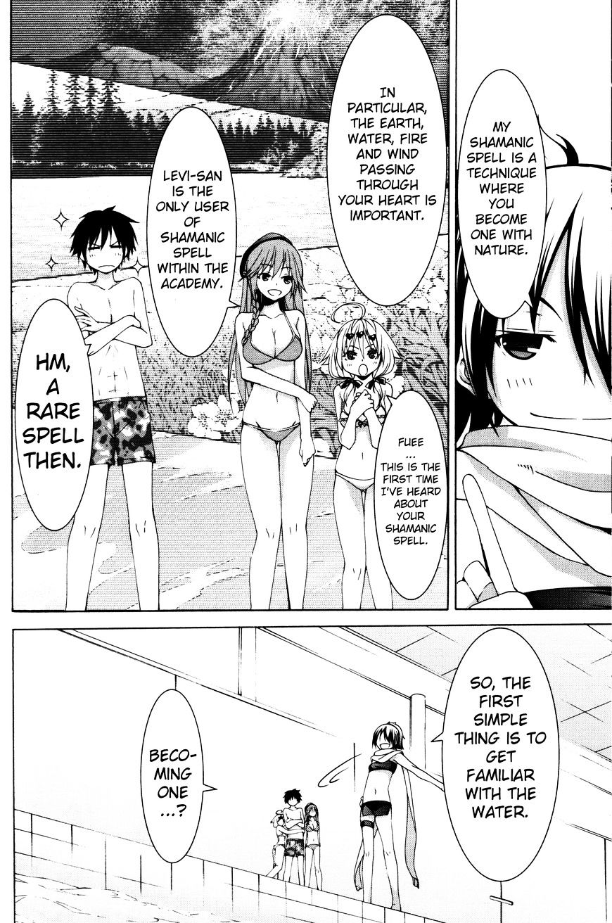Page 10 of Chapter 61.4