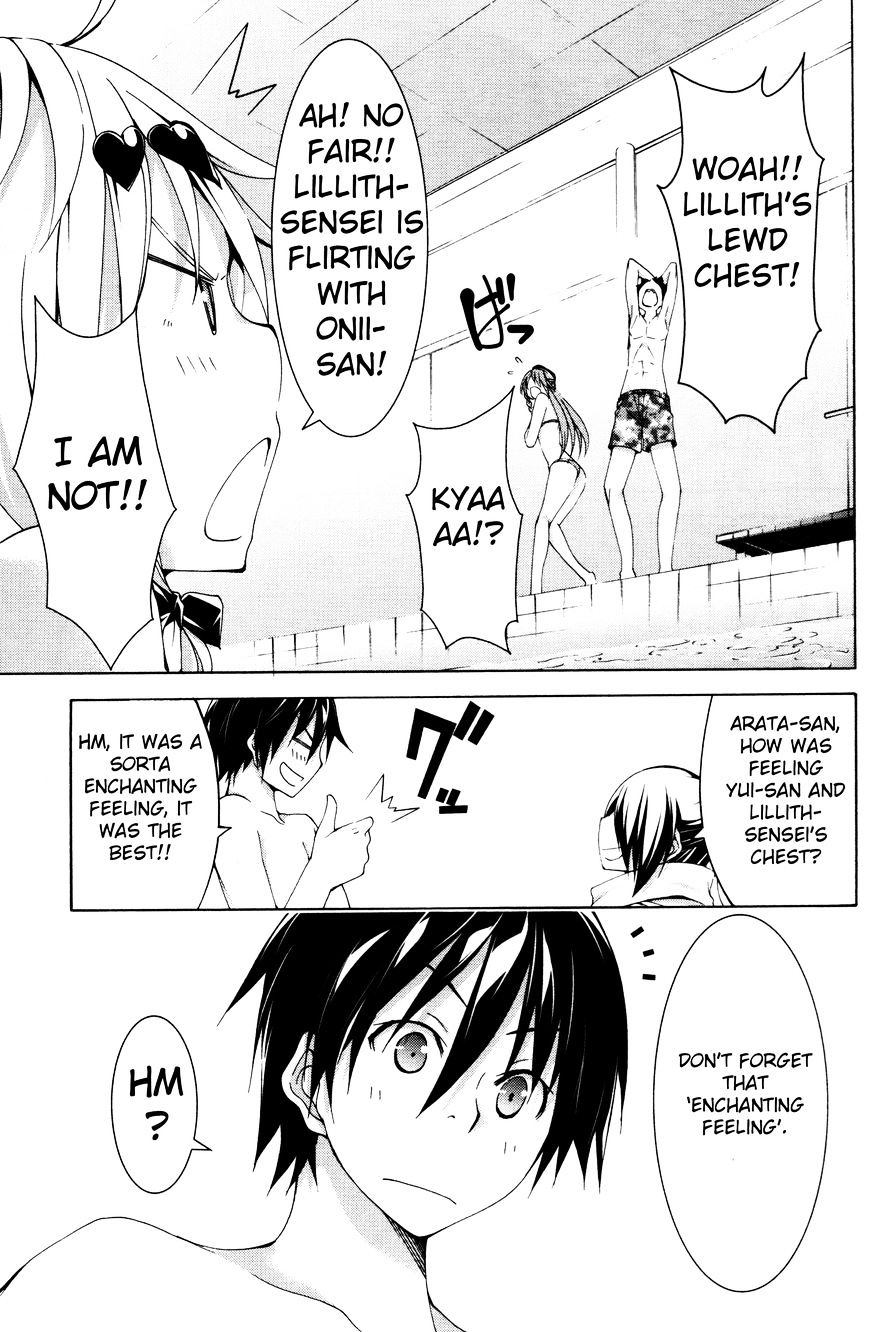 Page 13 of Chapter 61.4