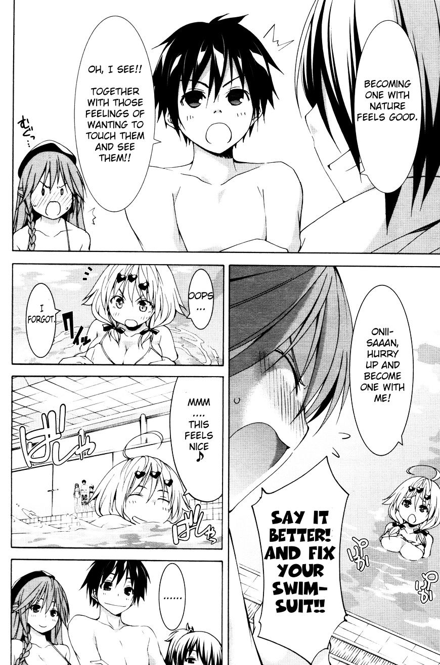 Page 14 of Chapter 61.4