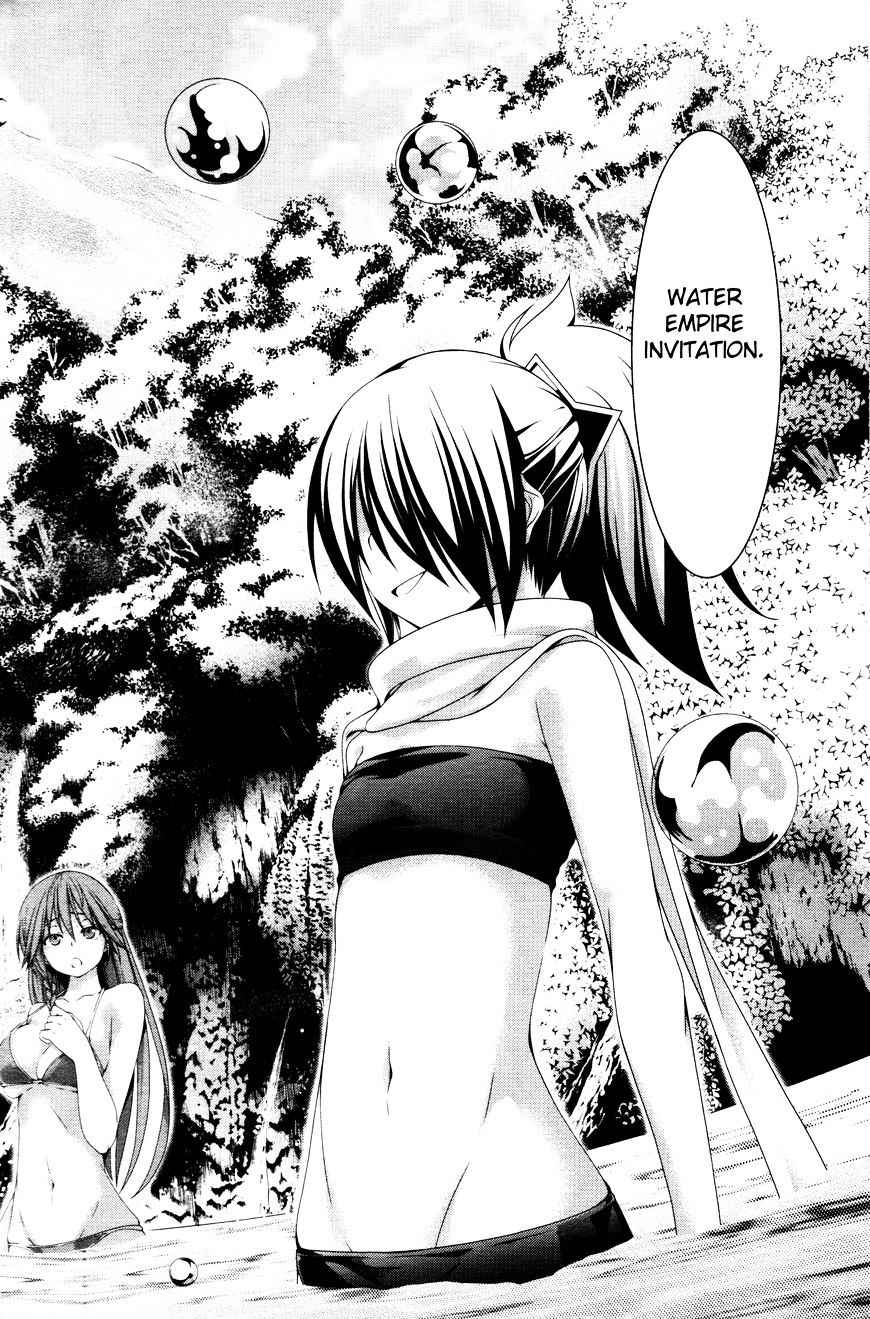 Page 18 of Chapter 61.4
