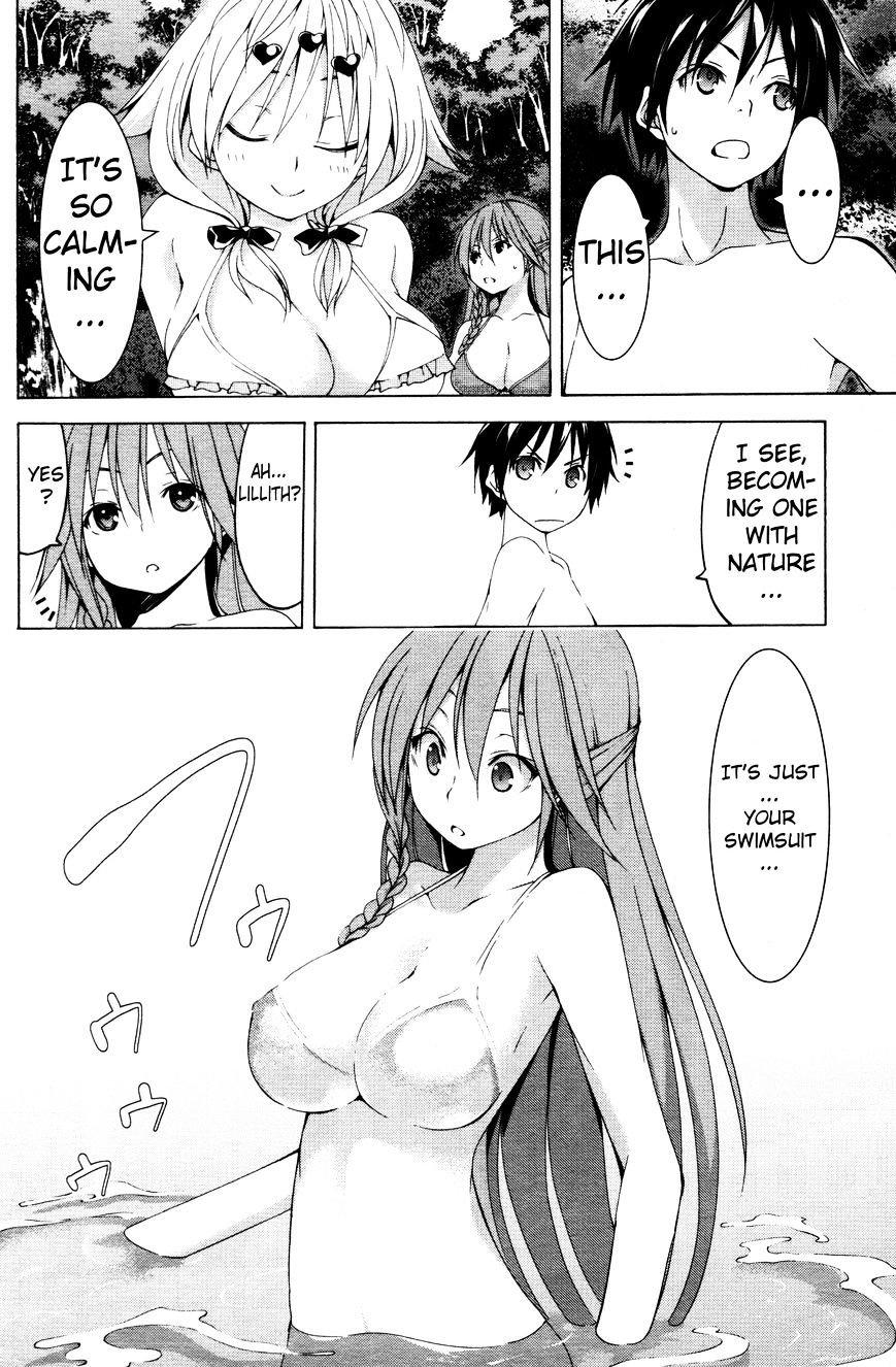 Page 20 of Chapter 61.4