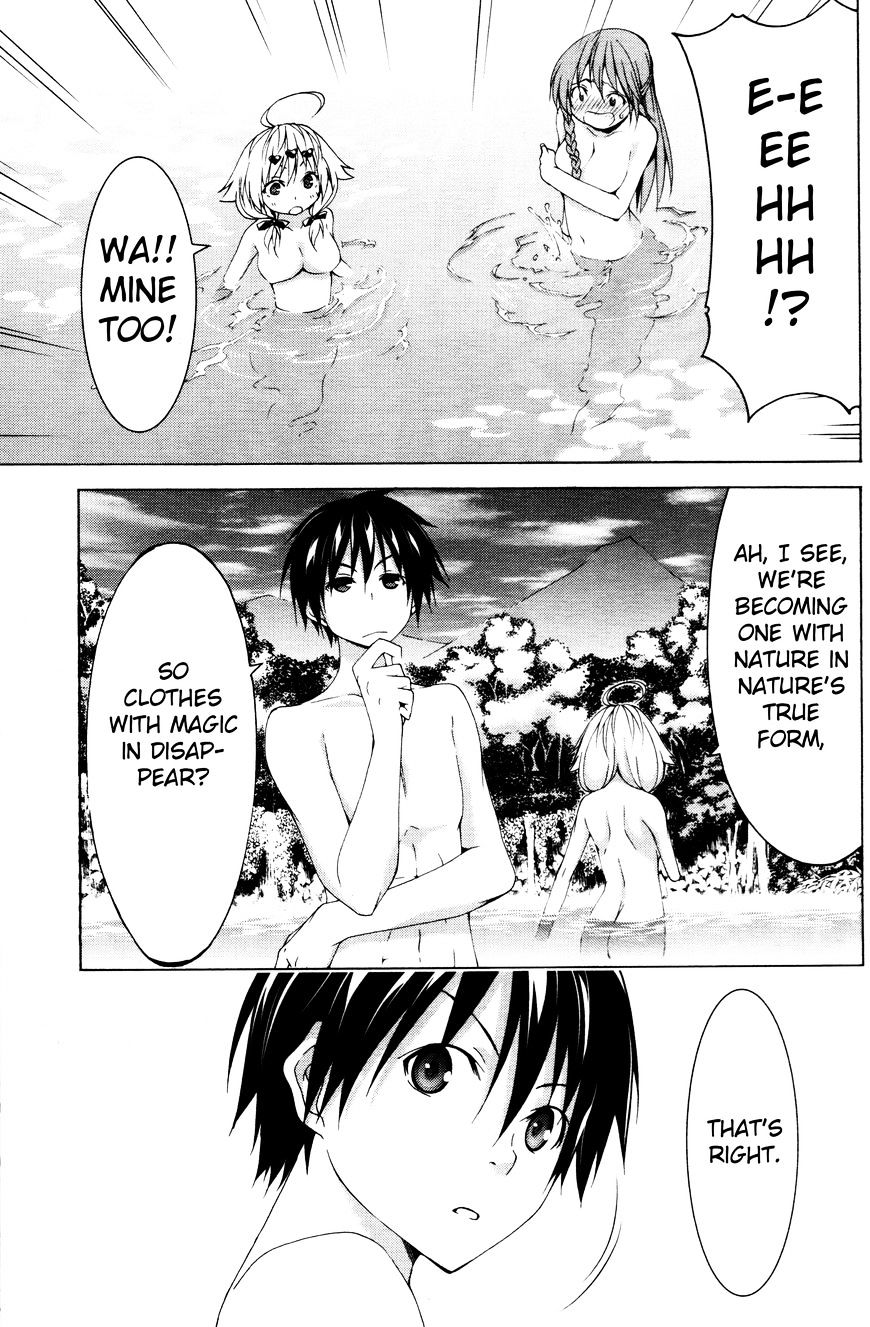 Page 21 of Chapter 61.4