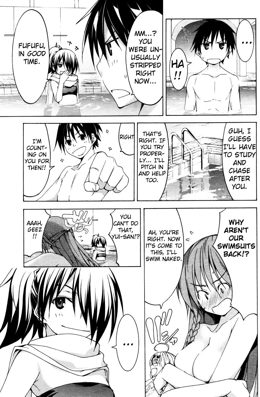 Page 23 of Chapter 61.4