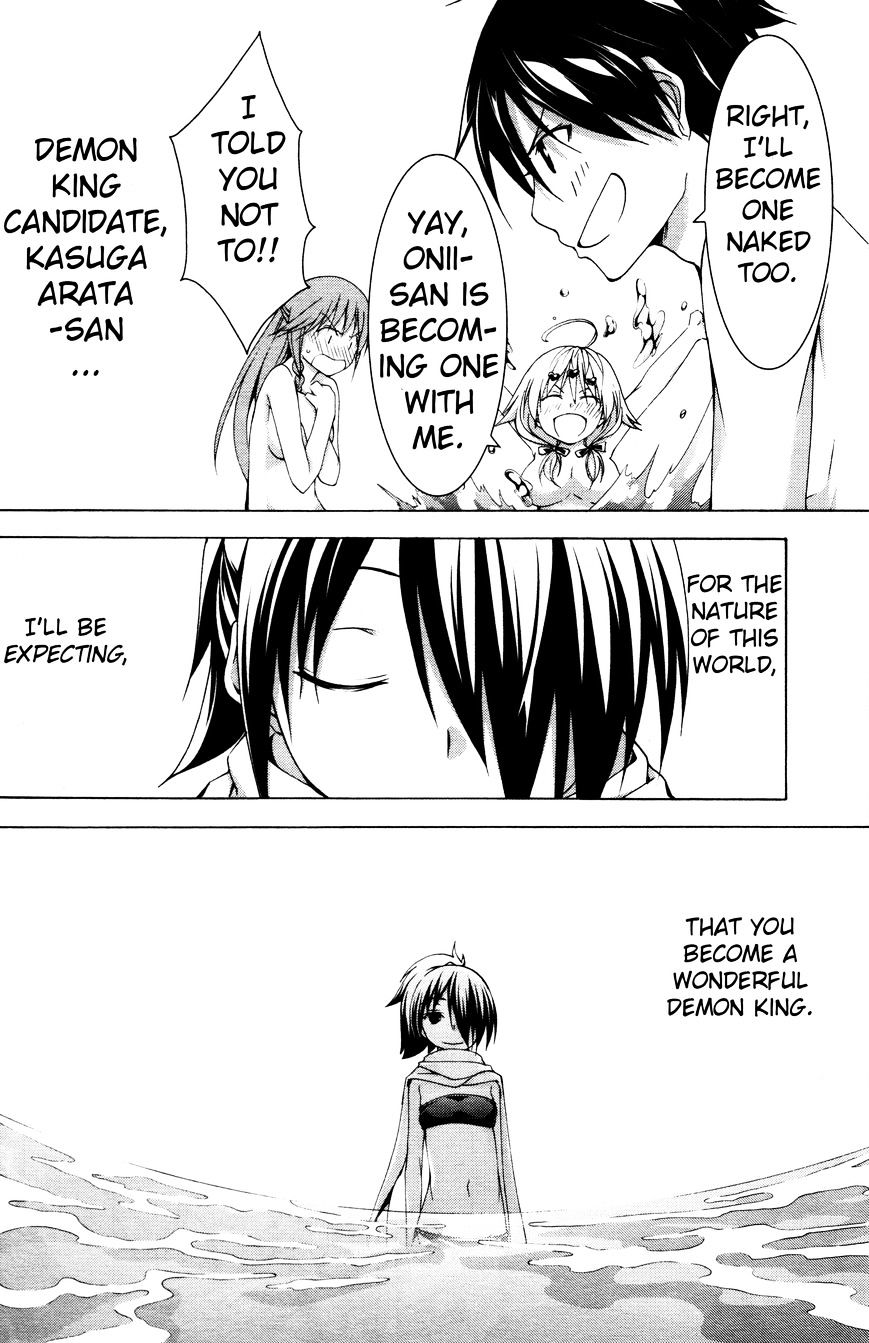 Page 24 of Chapter 61.4