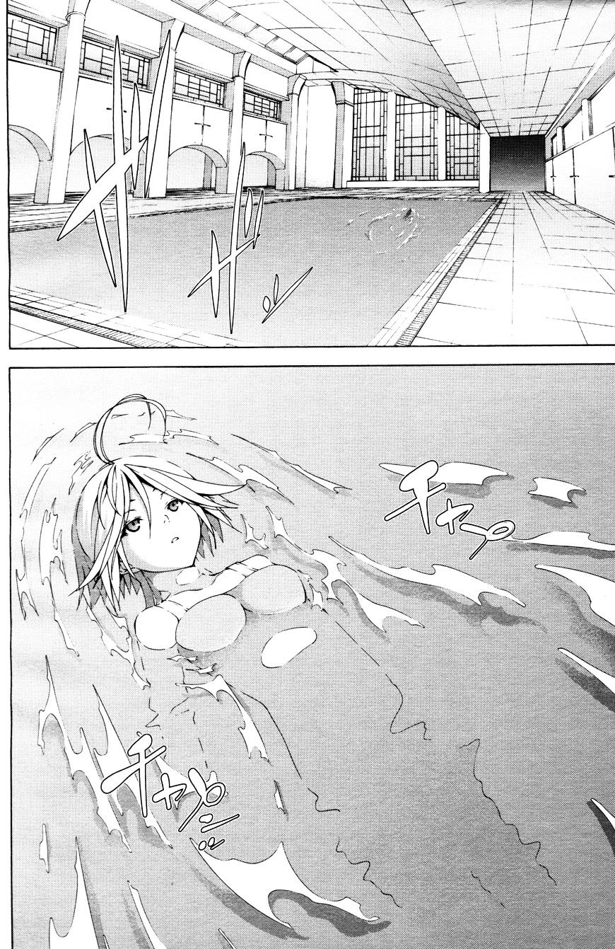 Page 4 of Chapter 61.3