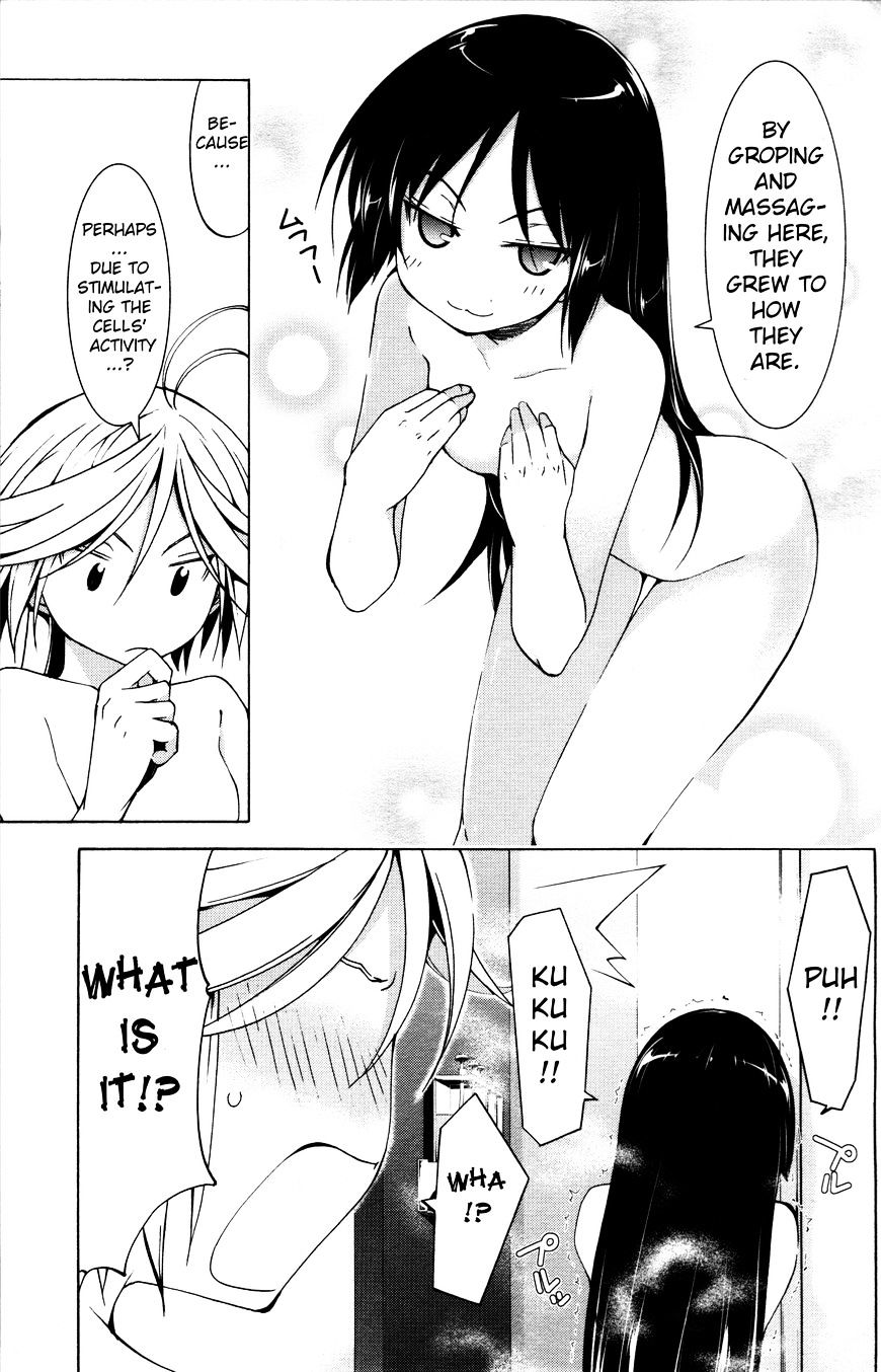 Page 13 of Chapter 61.3