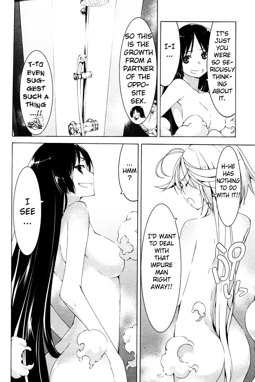Page 14 of Chapter 61.3