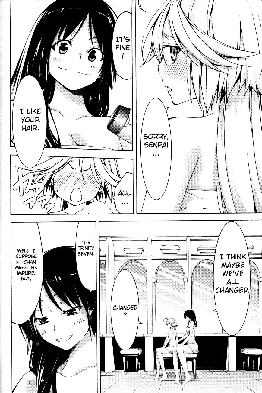 Page 16 of Chapter 61.3
