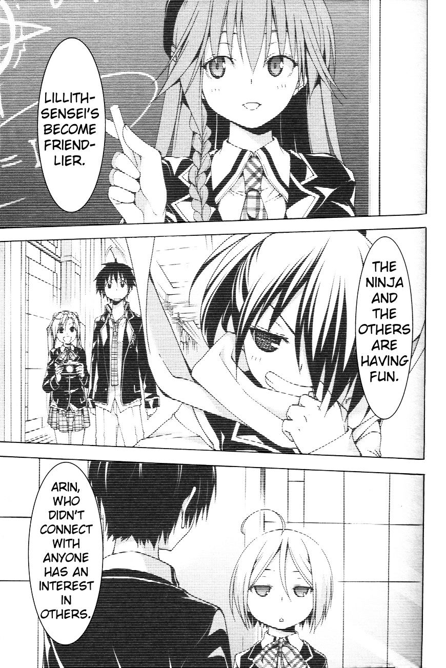 Page 17 of Chapter 61.3