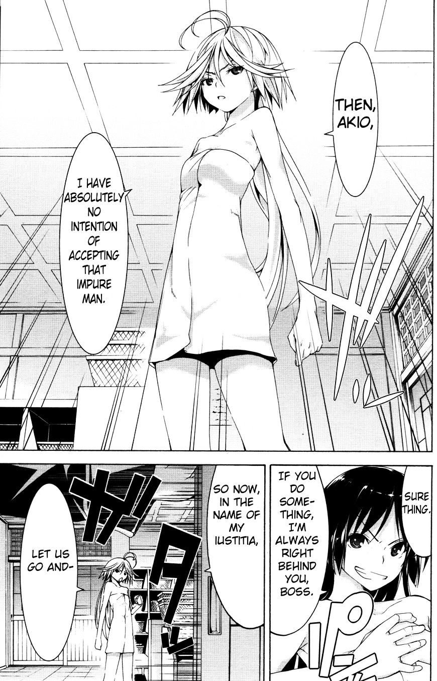 Page 21 of Chapter 61.3