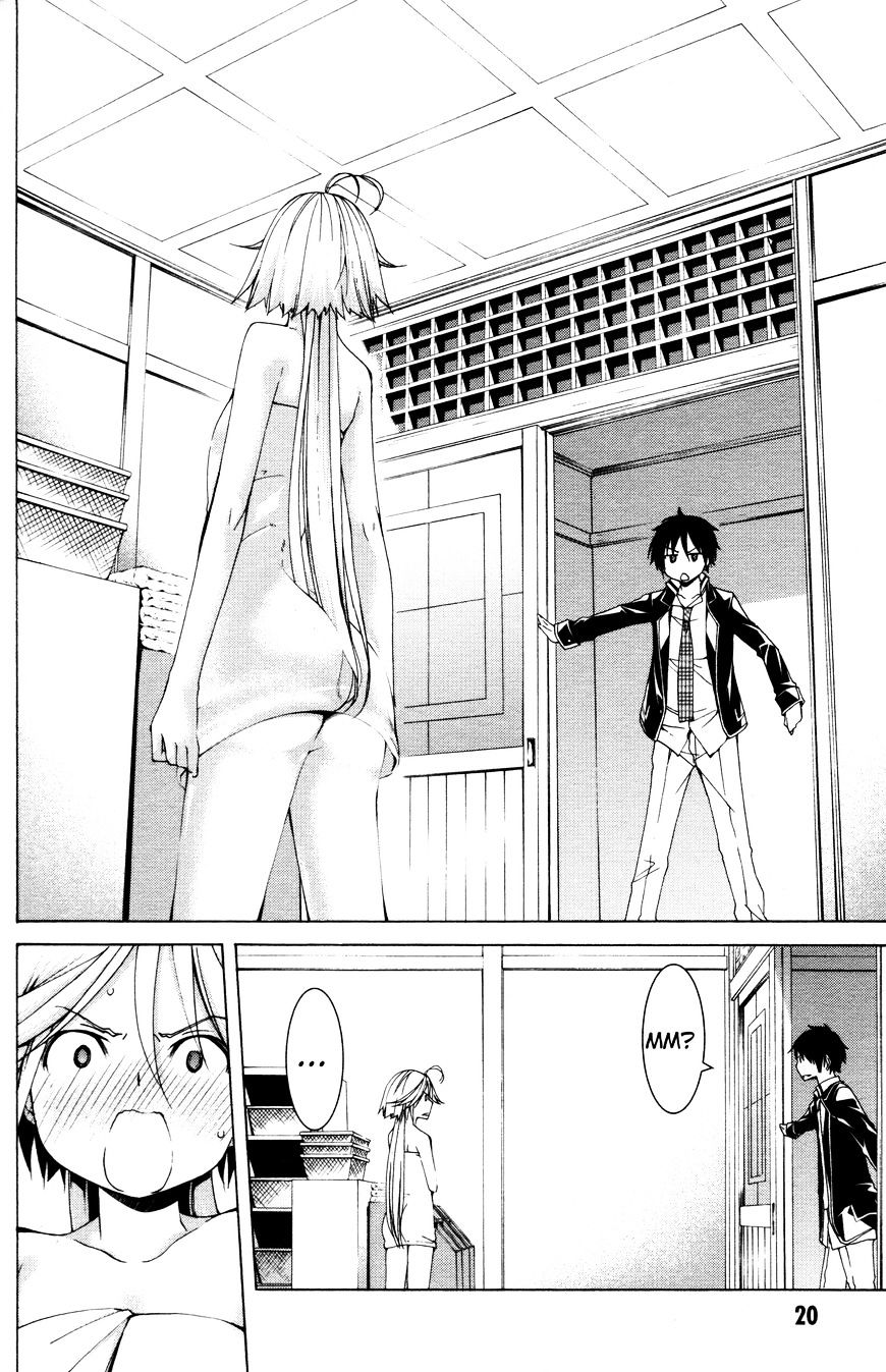 Page 22 of Chapter 61.3