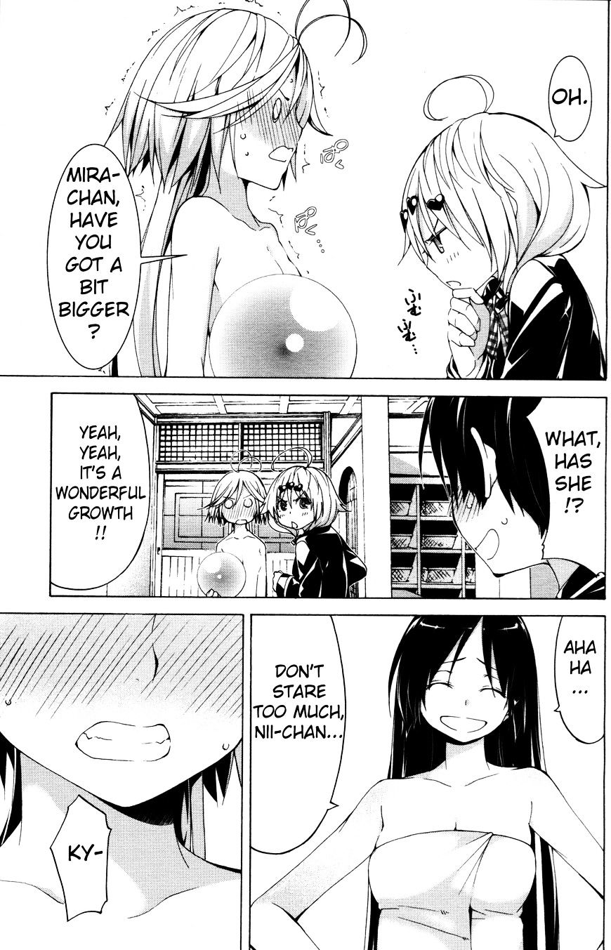 Page 25 of Chapter 61.3