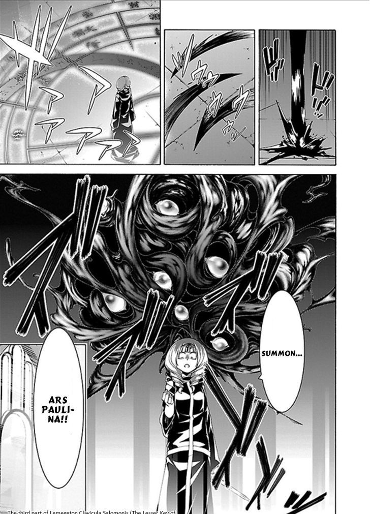 Page 5 of Chapter 61