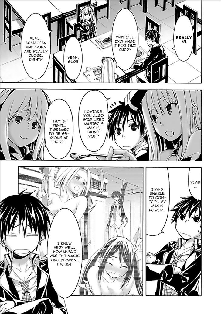Page 9 of Chapter 61