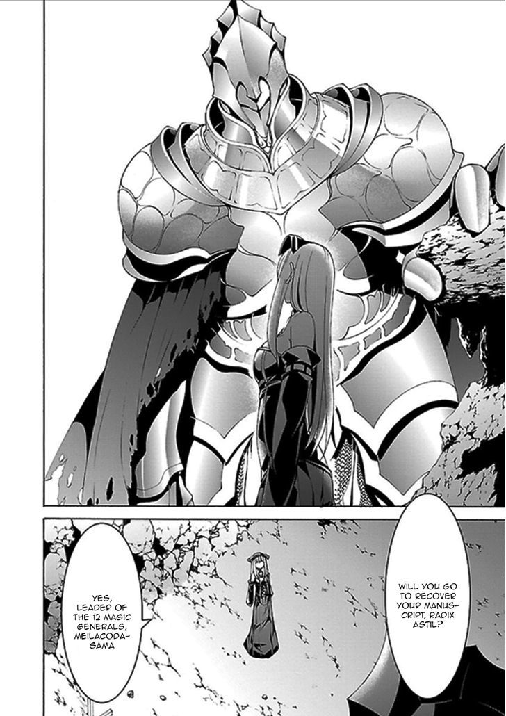 Page 14 of Chapter 61