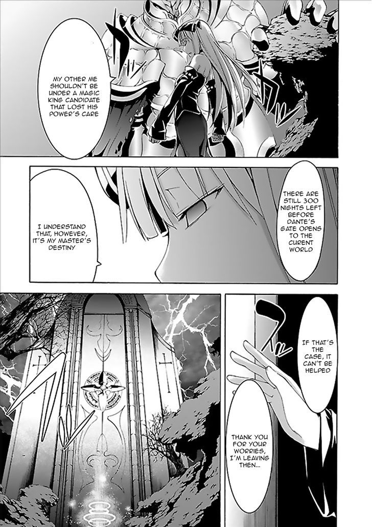 Page 15 of Chapter 61