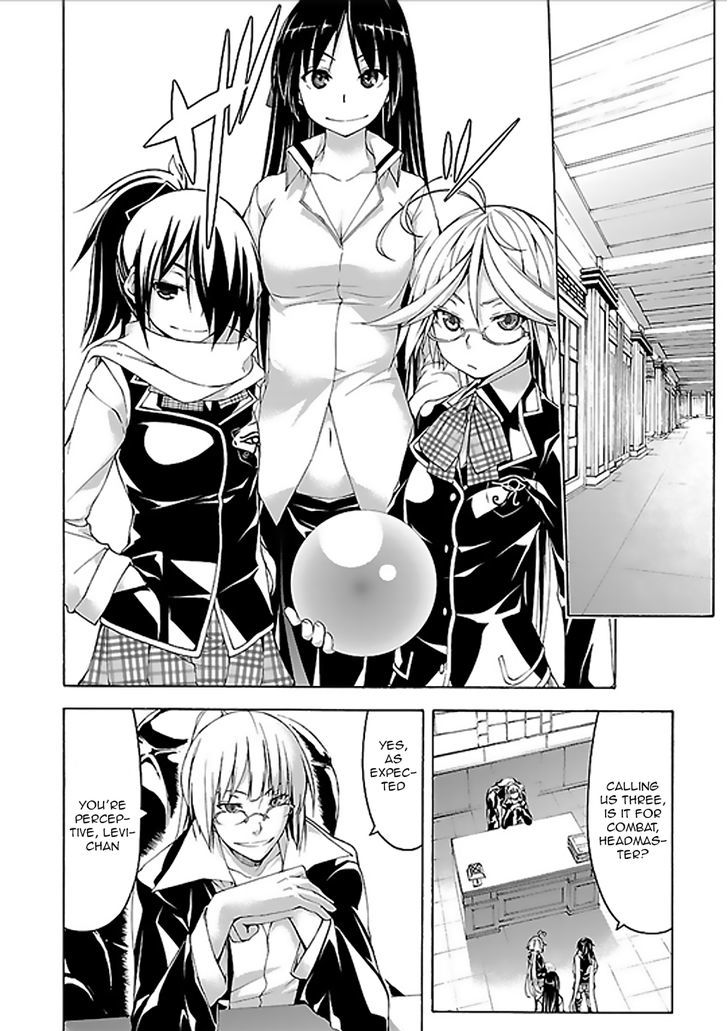 Page 16 of Chapter 61