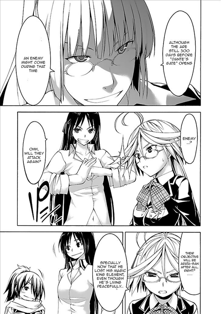 Page 17 of Chapter 61