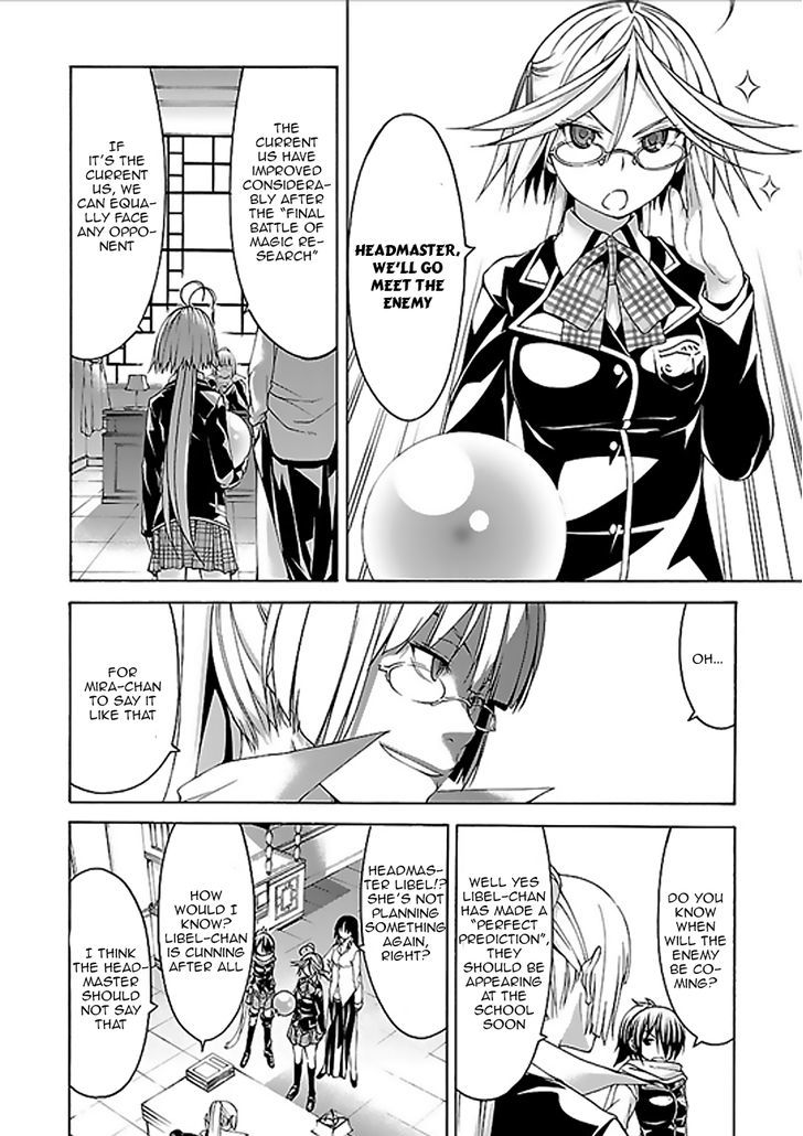 Page 18 of Chapter 61
