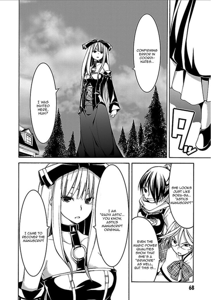 Page 22 of Chapter 61