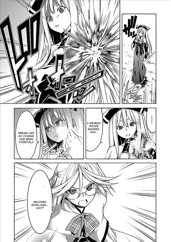 Page 23 of Chapter 61